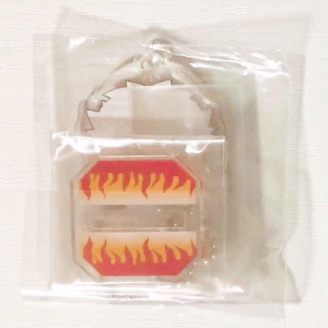 新品★鬼滅の刃【煉獄杏寿郎】アニメイト★ポイント交換★アクリルスタンド★4セット