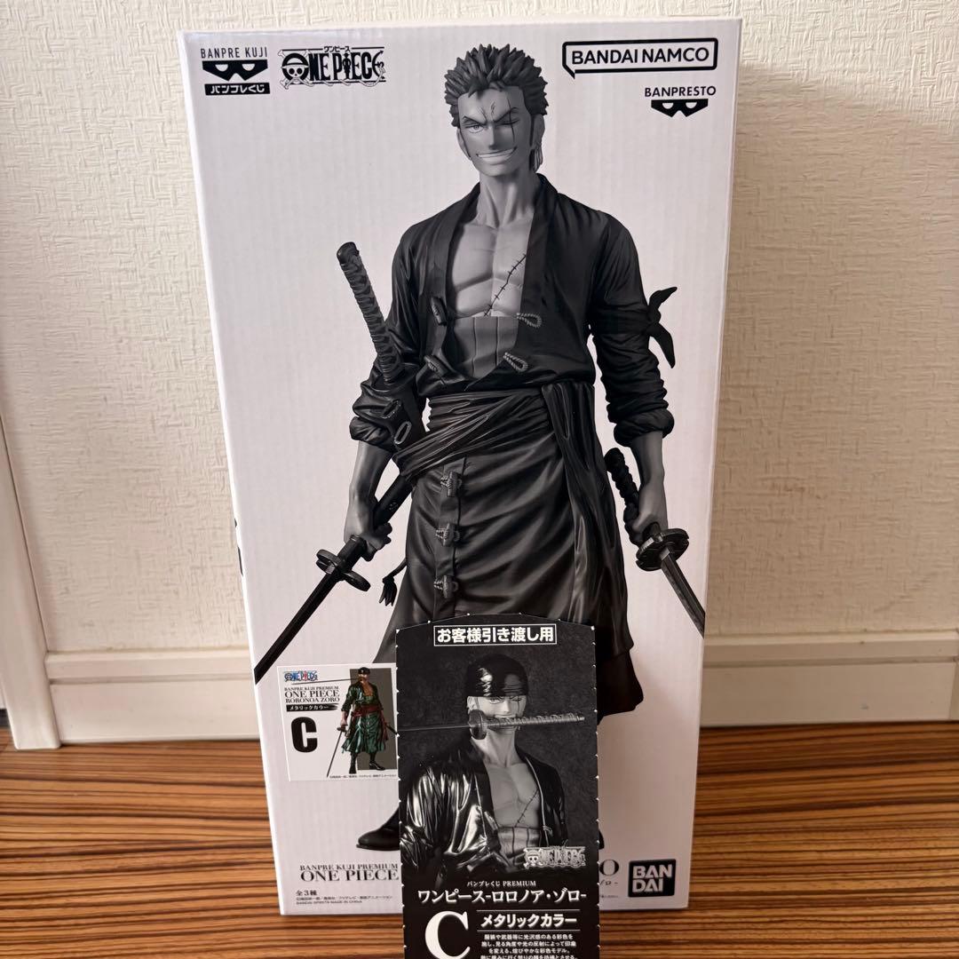 バンプレくじ PREMIUM ワンピース ロロノア・ゾロ C賞 メタリックカラー