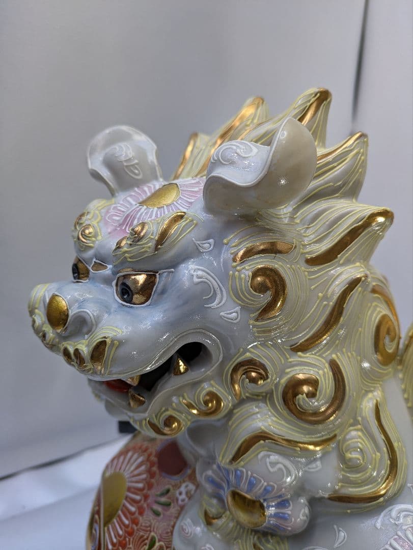 ☆b468、九谷焼　9号宝獅子　白盛 魔除けの 「獅子 」