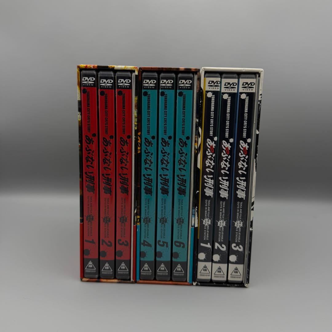 2/15迄出品 あぶない刑事 初回限定 DVD ボックス 帯付き セット
