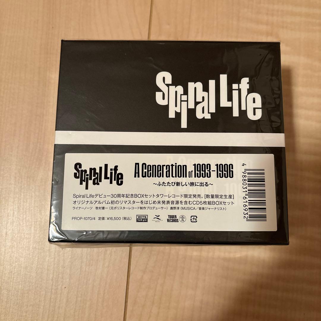 スパイラルライフ Spiral Life デビュー30周年記念BOXセット