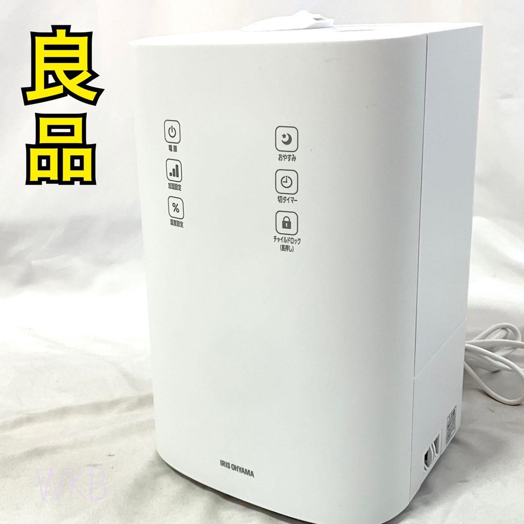 アイリスオーヤマ 加湿器 ハイブリッド式 UHK-500-W ホワイト