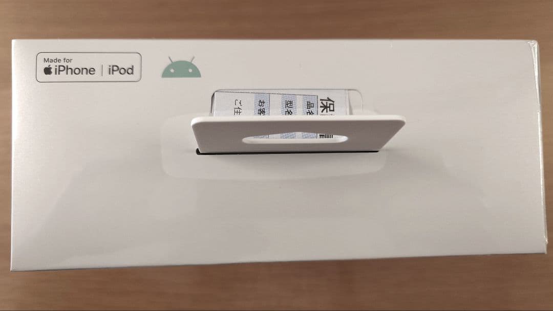 【新品未開封品】SONY WH-1000XM4 ブラック