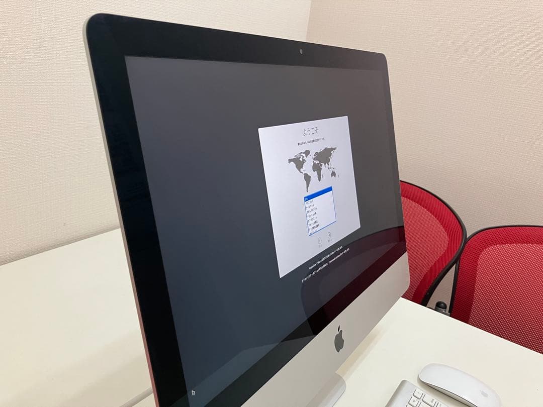 iMac 21.5インチ late2013 純正キーボード・マウス付き