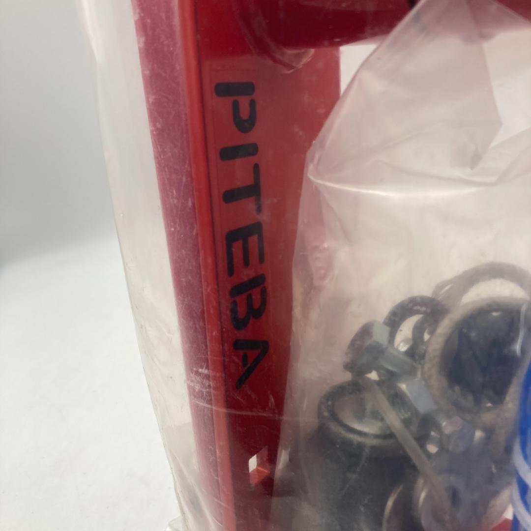 PITEBA オイル搾り機 (手動式)【未開封】57250614G01S