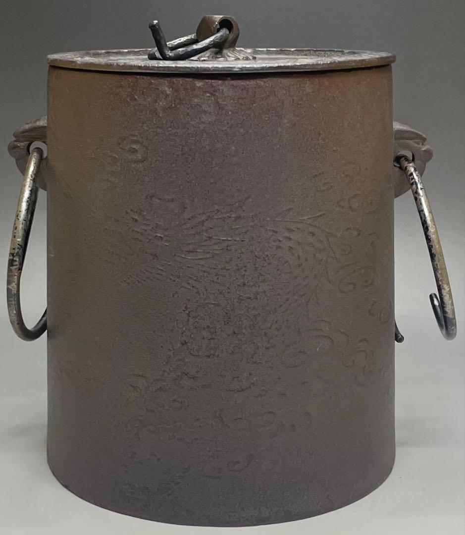 人間国宝　高橋敬典　雲龍釜　釜釻　共箱　L113