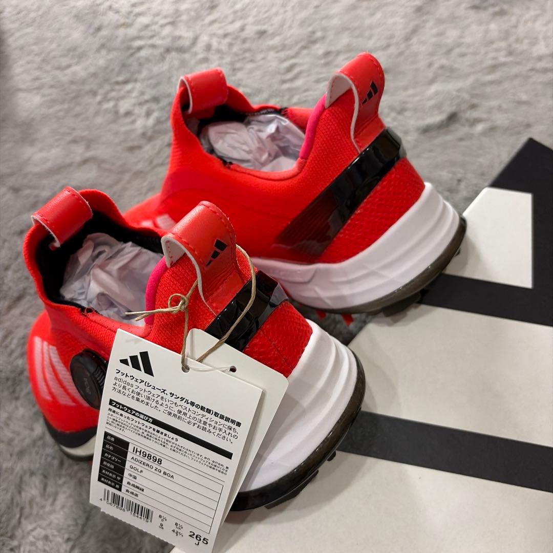 adidas アディゼロゼットジー25ボア ADIZERO ZG 25 BOA