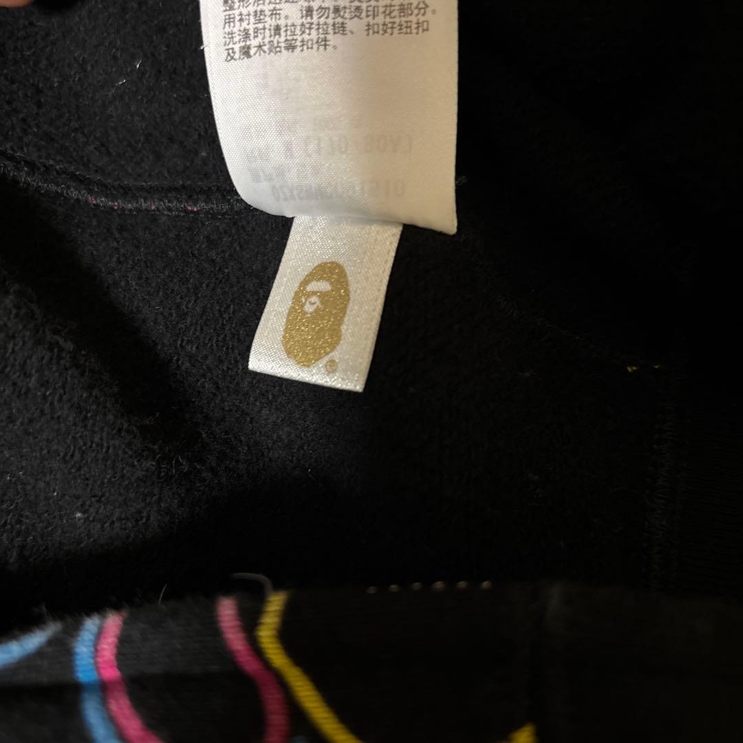 A Bathing Ape グラフィックジャージ