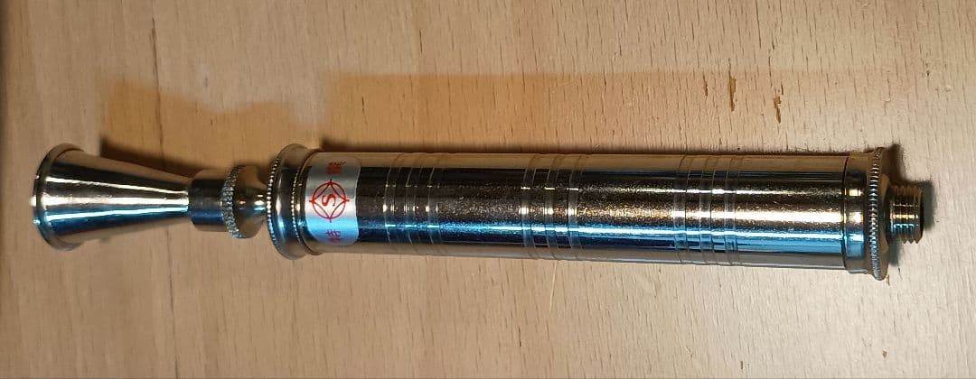 【希少】土佐豊国 華道具セット 5点 鋏 小刀 鉈 鋸 水揚げポンプ 生け花