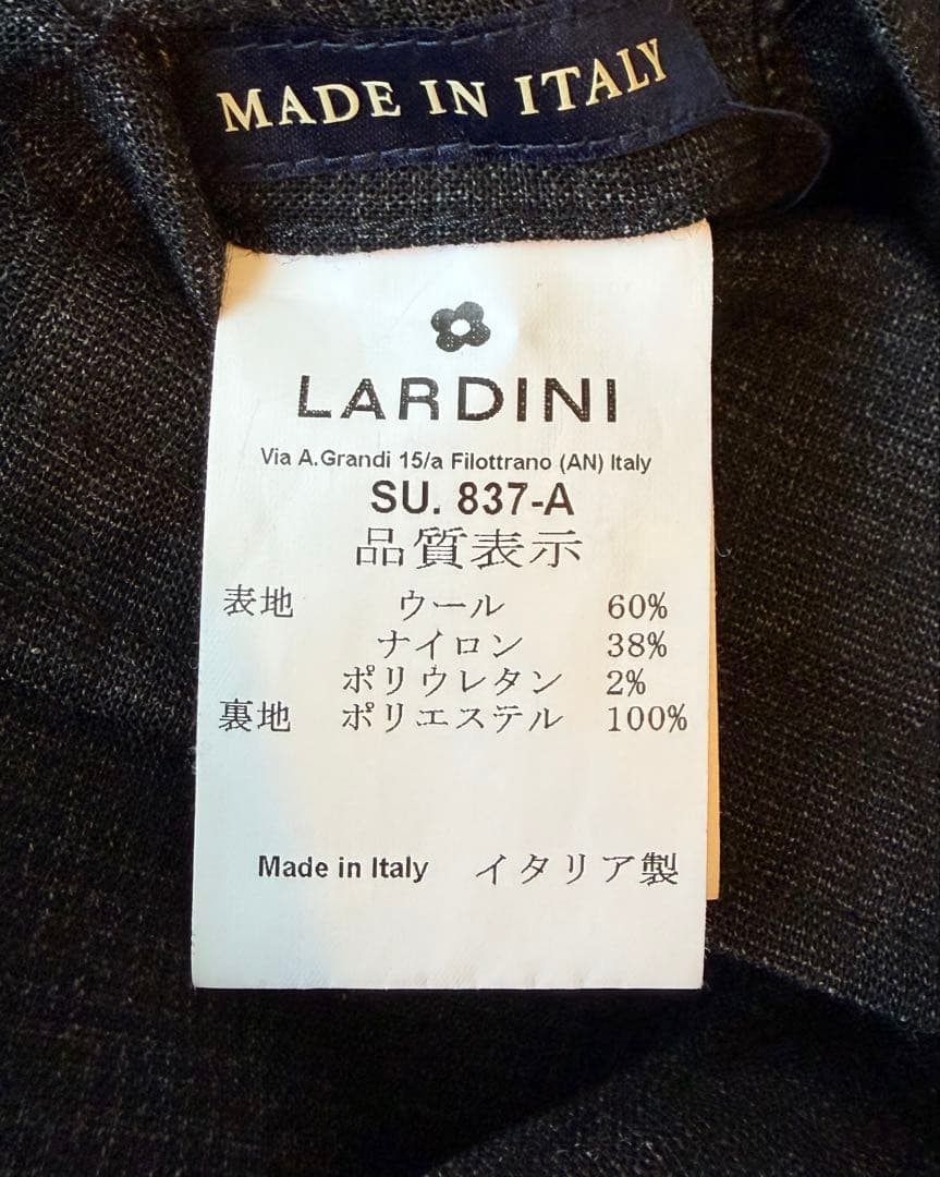 LARDINI EASY WEAR スーツ セットアップ