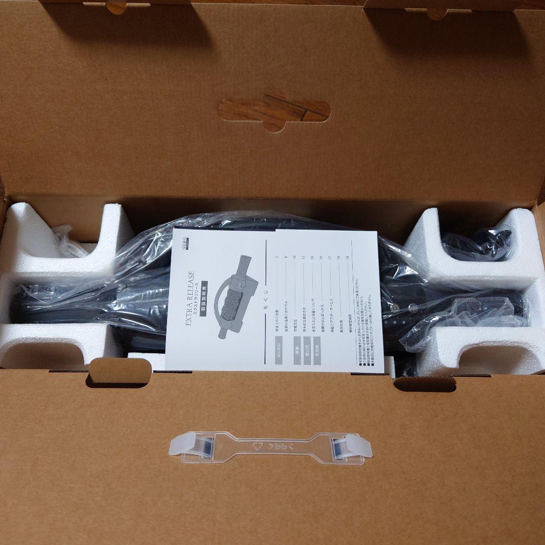 EXTRA RELEASE 筋膜ローラー ブラック