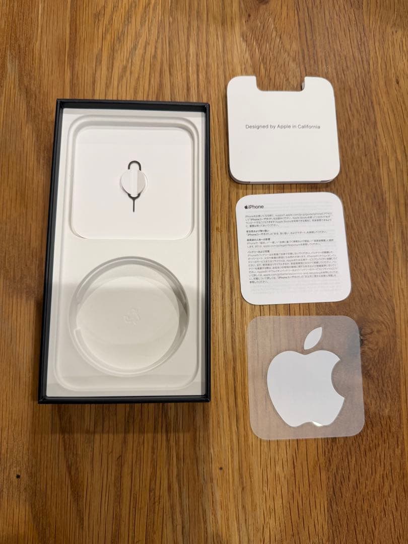 Apple iPhone 13 Pro グラファイト 256GB 箱あり