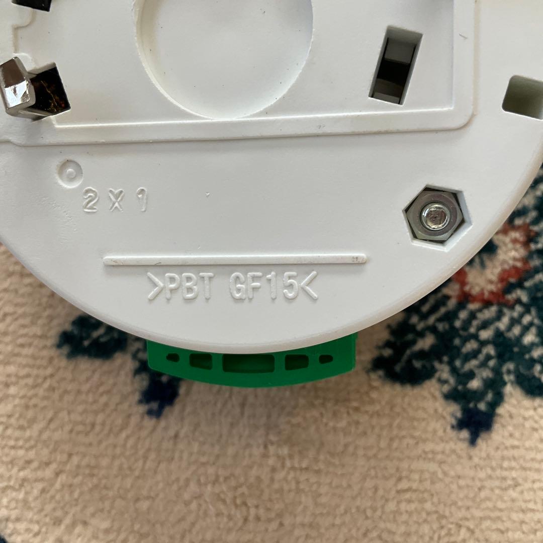 日立　HITACHI シーリングライト LEC-AH1015A 切電　モード