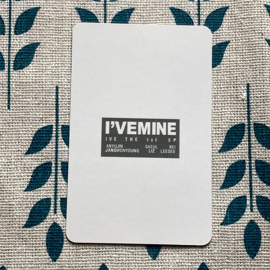IVE アイヴ ウォニョン MINE Loved トレカ