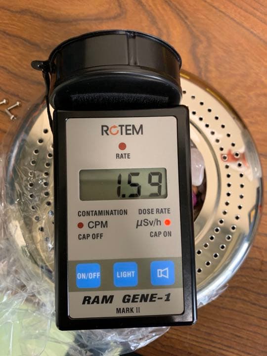 岩盤浴用 ラジウム温泉器　美しい天然石使用 赤めのう 青めのう ホルミシス効果