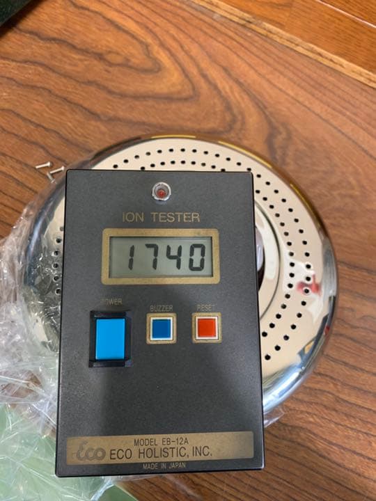 岩盤浴用 ラジウム温泉器　美しい天然石使用 赤めのう 青めのう ホルミシス効果