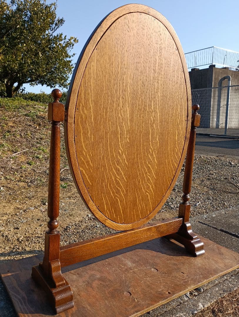 ヴィンテージ　イギリス　姿見　大型　オーバル　手彫り　オーク　スタンド　ミラー