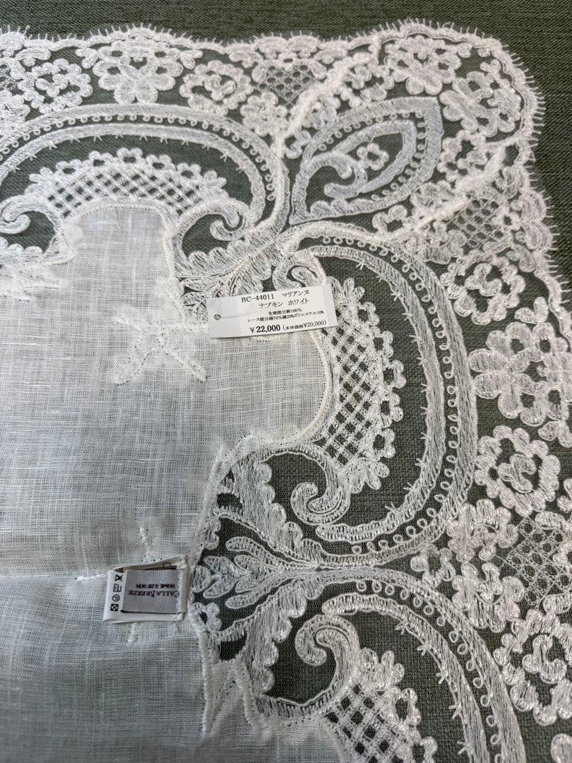 アトリエジュンコ　ハムスケ