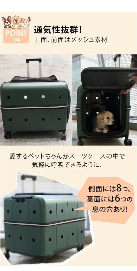 新品・未使用retooペット キャリー バッグ かばん 15kg小型犬 中型犬