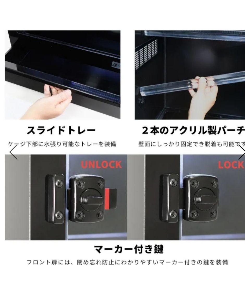 TX700 ARTURA（アルトゥーラ）展示品未使用　アリオンジャパン　格安特価