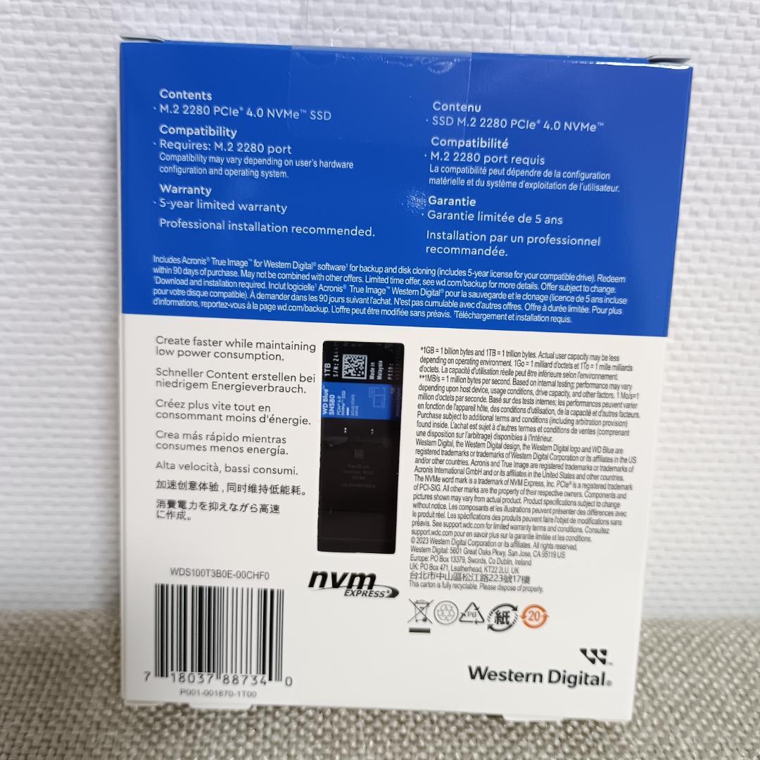 【新品】WD Blue SN580 1TB NVMe SSD ①
