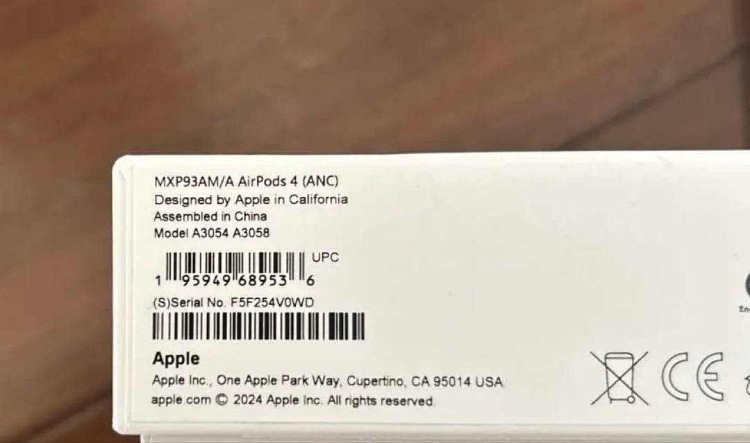 く*く様 新品未使用 Apple AirPods4 ANC搭載 本体