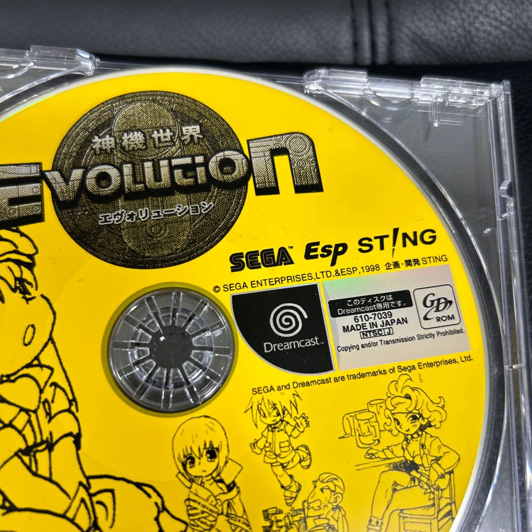 神機世界エヴォリューション EVOLUTION 非売品disc