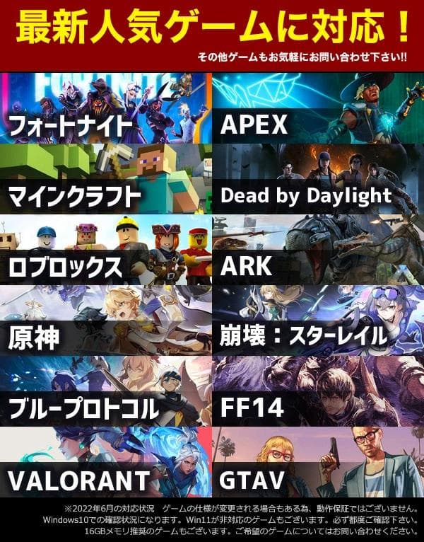 ゲーミングPC/i7 9700/500GB/RTX2060/Office/HP