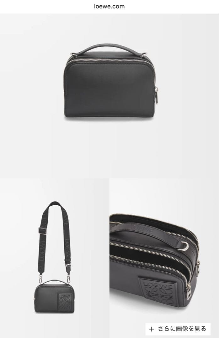 LOEWE クロスボディ カメラバッグ ミニ（サテンカーフ）