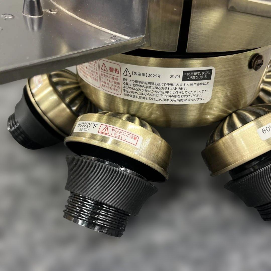 シーリングファン フィラメントLED 6灯 ゴールド JE-CF048 GD