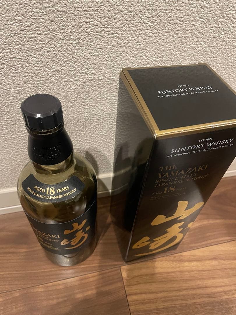 【美品】山崎 18年 空瓶　箱付き
