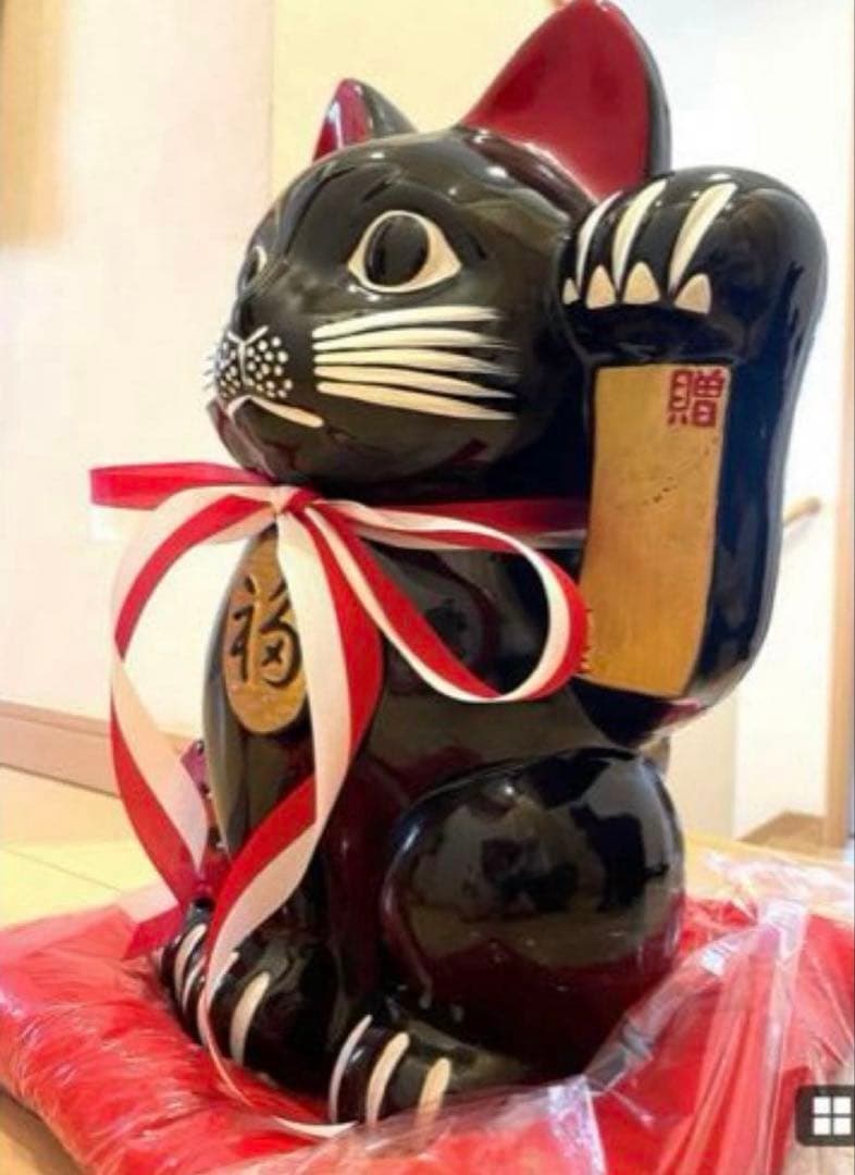 ガチレトロ　レア物 新品時物　黒猫 招き猫　清風作 最高級陶磁器　縁起物