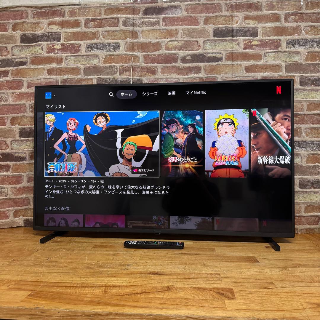パナソニック 50V型 4K 液晶テレビ VIERA TH-50JX750