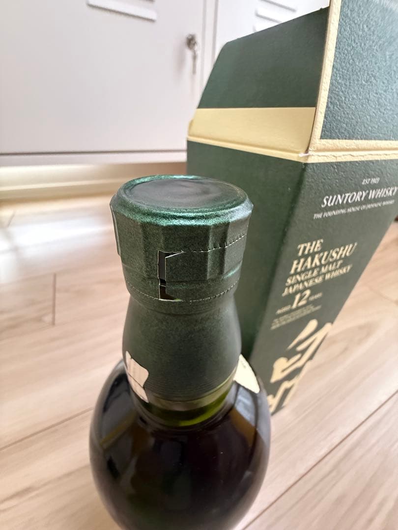 【ラス1 期間限定掲載】白州 12年