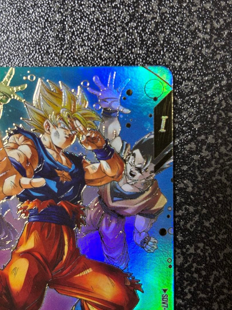 ドラゴンボールスーパーダイバーズ GDR★ SDV7-003 孫悟空 パラレル