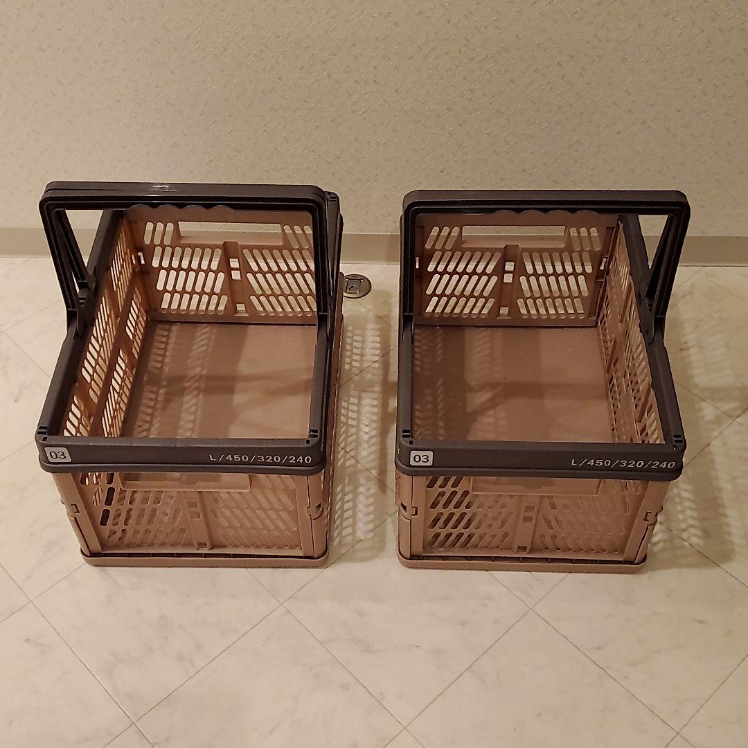 マイバスケット