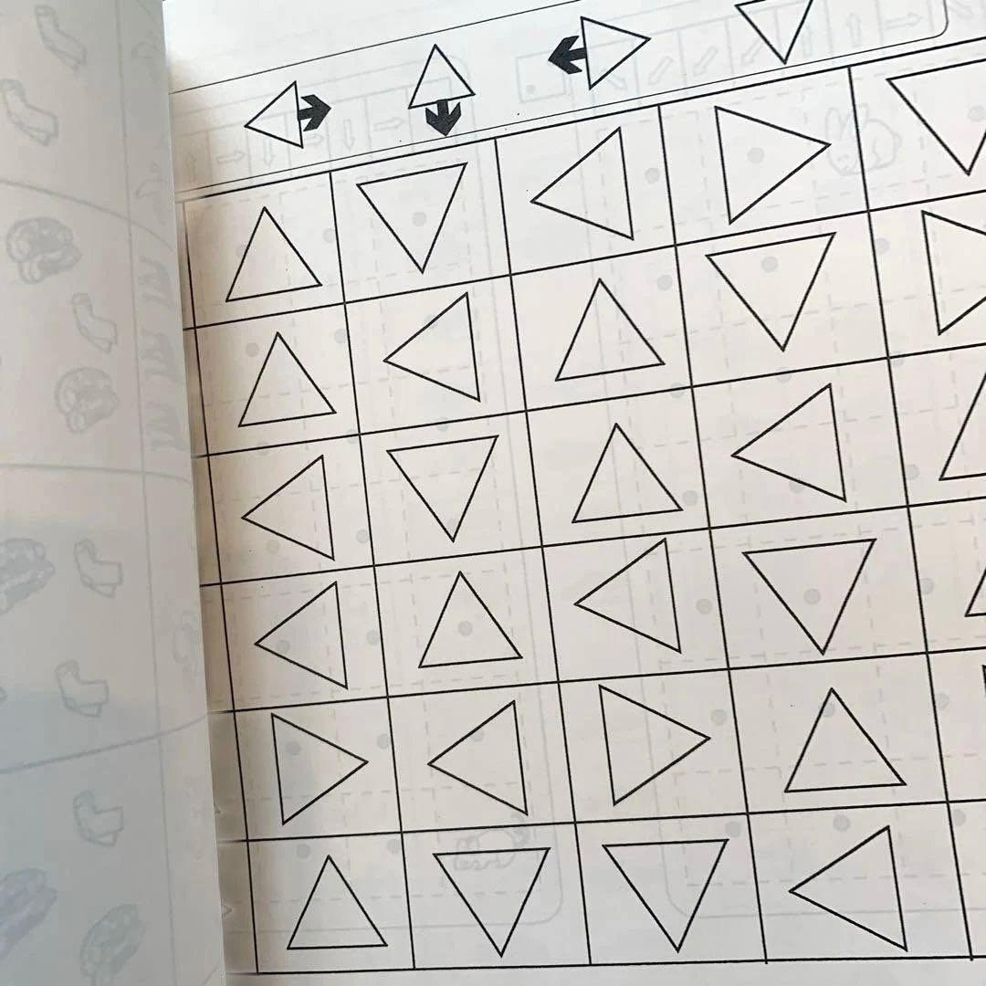 ジャック四谷会員限定 : 年長勉強 おさらいテキスト3巻セット完結版