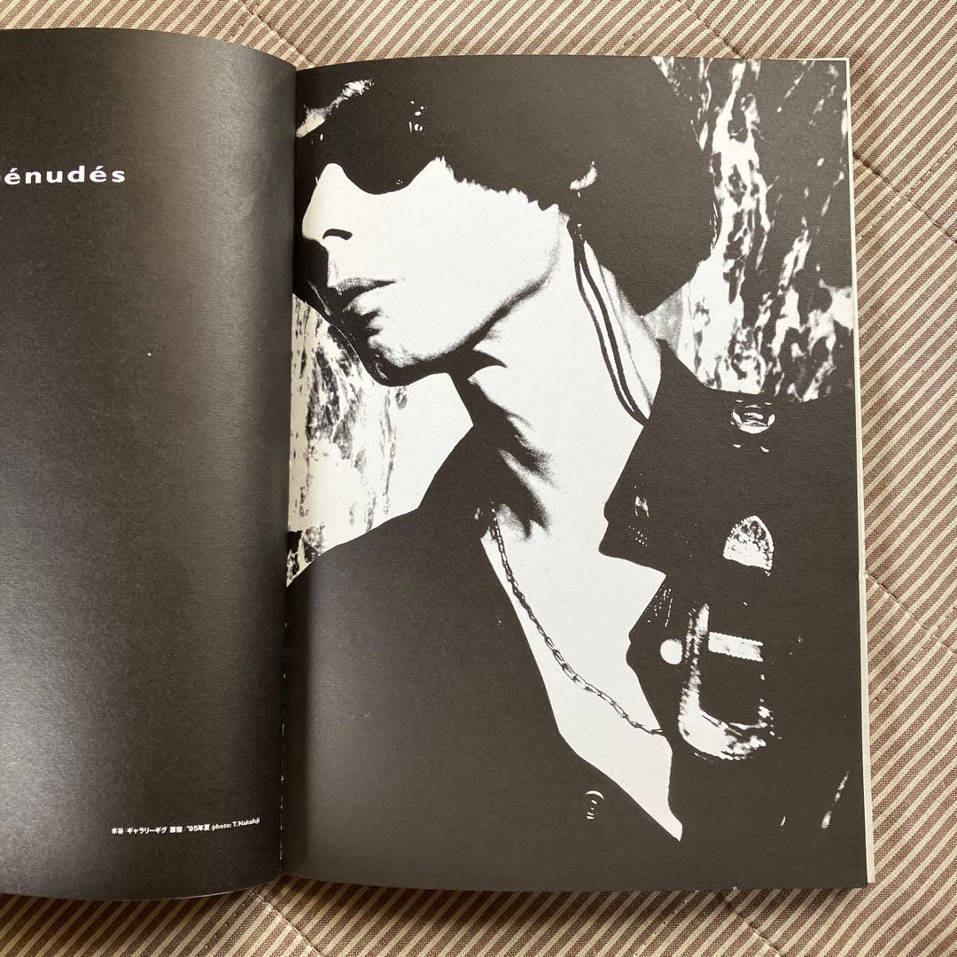 激レア❗️裸のラリーズ、エトセトラ、etcetera。7インチレコード付き。水谷孝