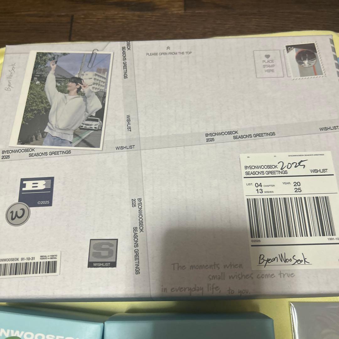 BYEON WOO SEOK色々セット♪※バラ売り不可