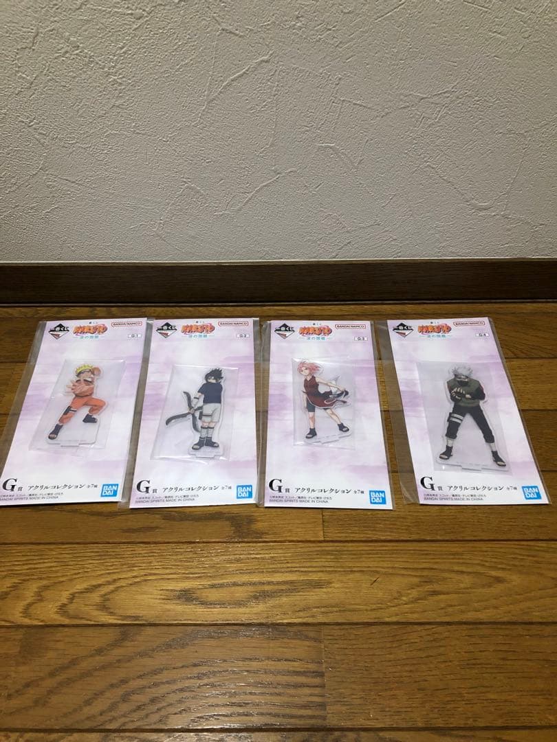 一番くじ NARUTO-ナルト- 波の国編 B賞＋D賞＋下位賞 まとめ売り