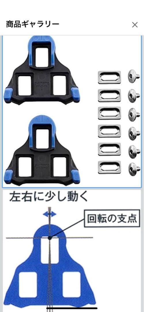★10/13限定割引‼️SPECIALIZED S-WORKS ARES 2