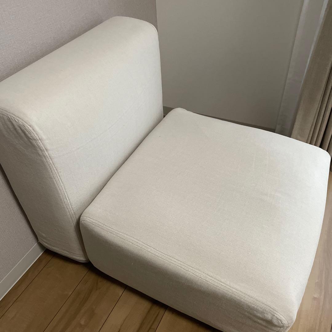 無印良品 / ユニットソファ本体・アームレス・小