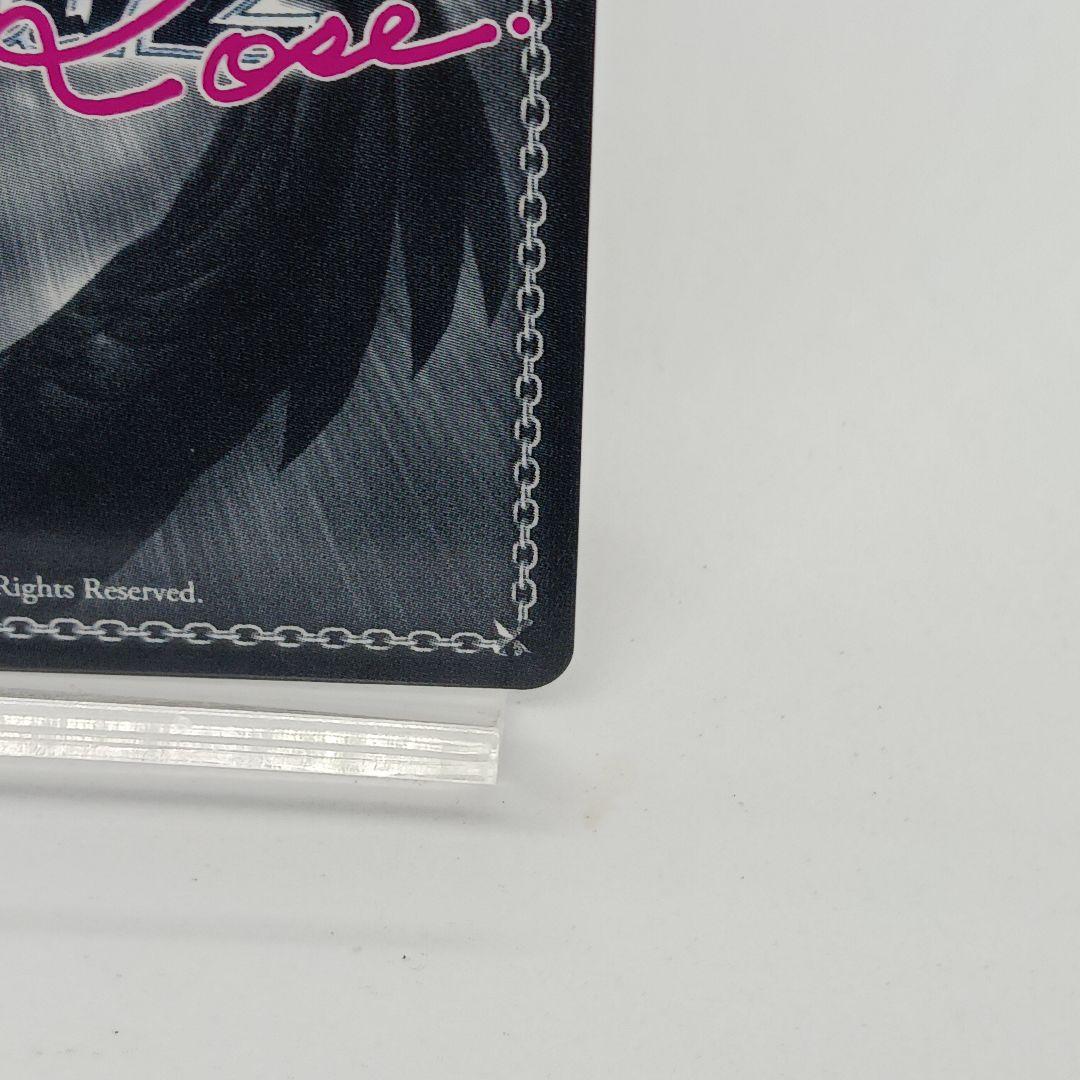 flora058x★届いた2人の真剣勝負 みさき★サイン★美品