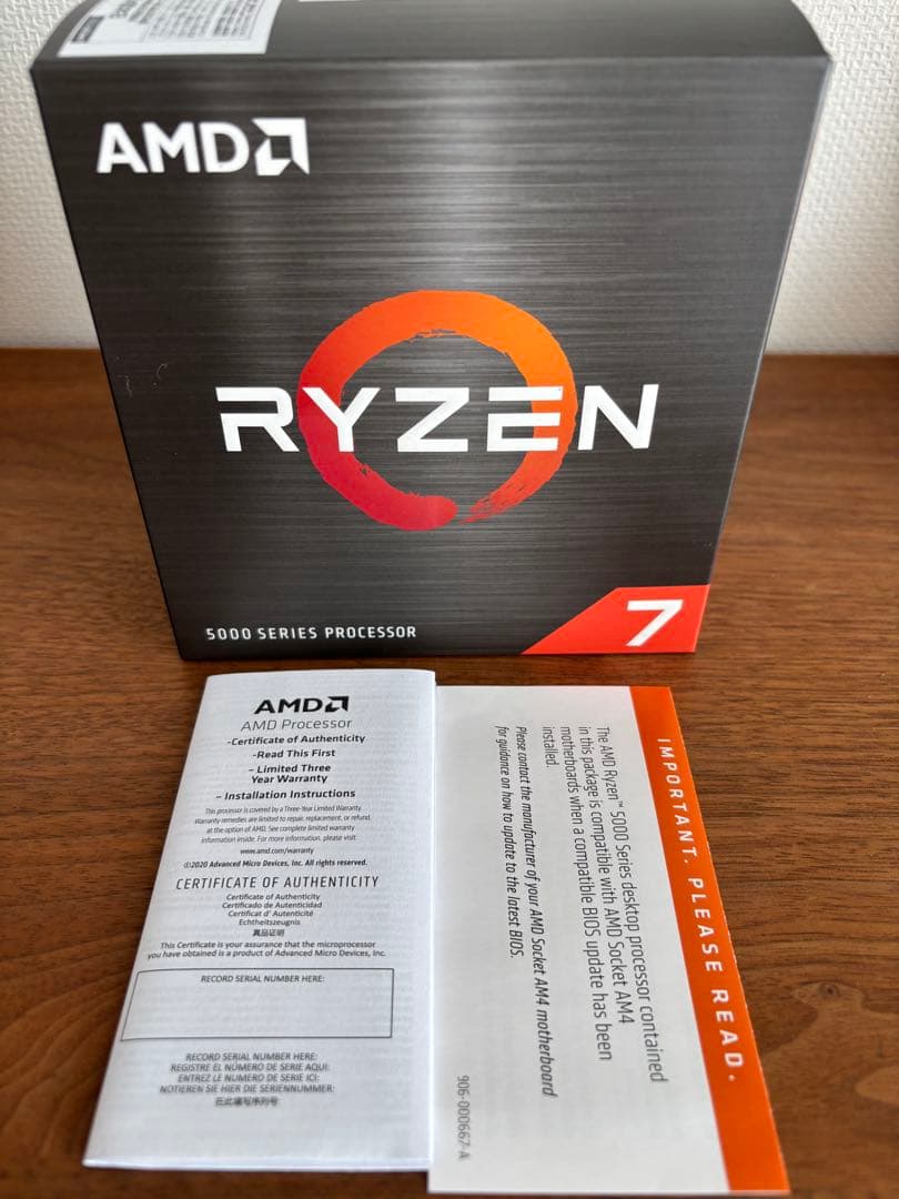 AMD Ryzen 5 5500シリーズ CPU