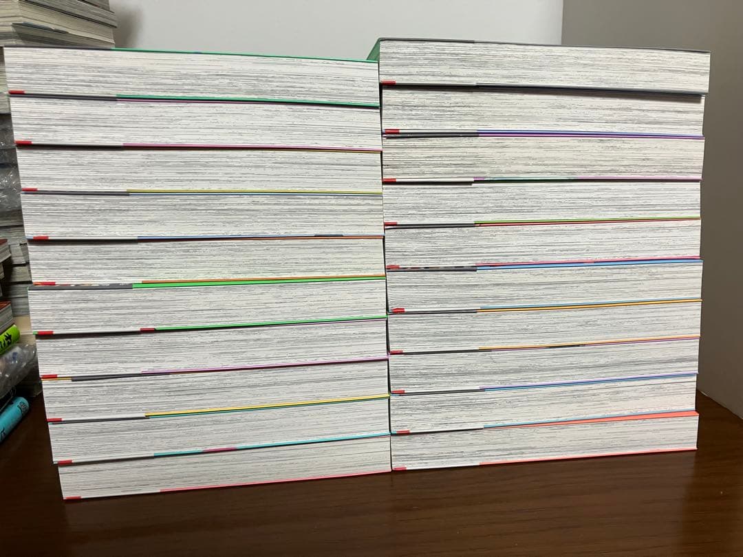 らんま1/2 20 ワイド版　全巻