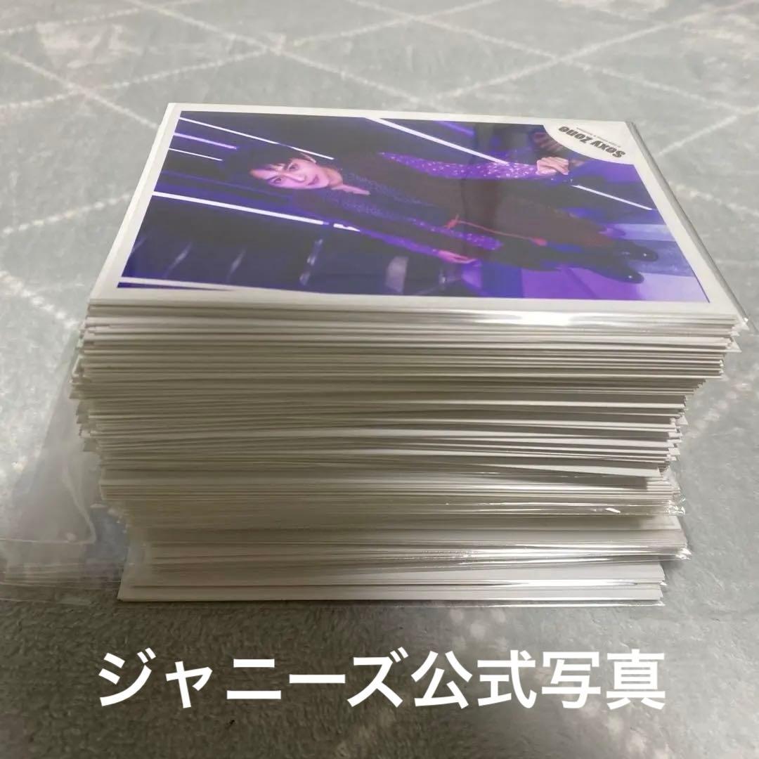 ♡*様 timelesz SexyZone まとめ売り CD アルバム DVD