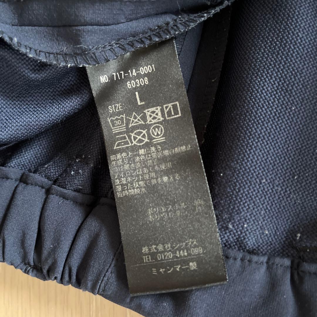 SHIPS any セットアップスーツ　ネイビー　グレー　2着セット