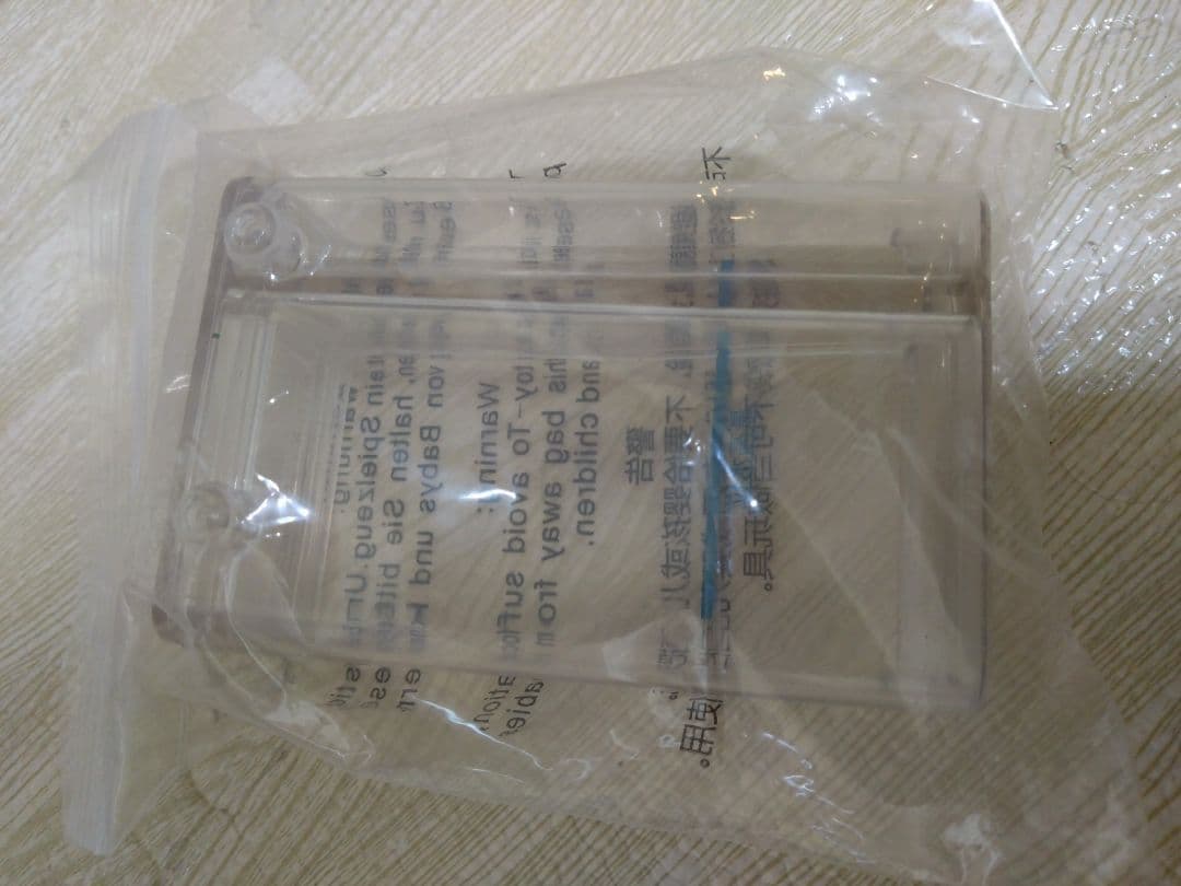 新品未使用　ペット用高性能酸素濃縮器 Nevoton MAF mini