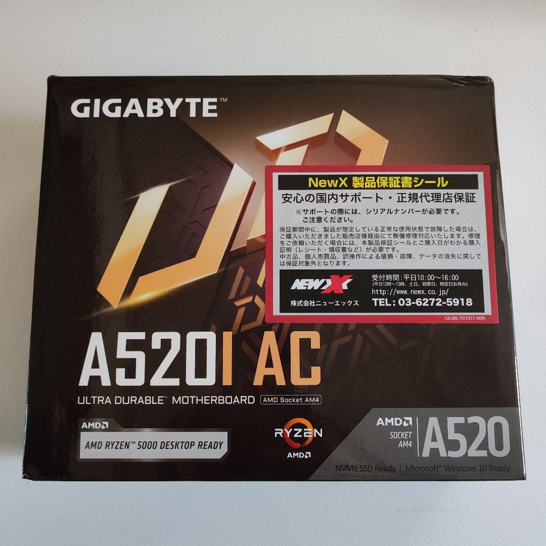 AM4 Mini-ITX A520I AC 動作確認済