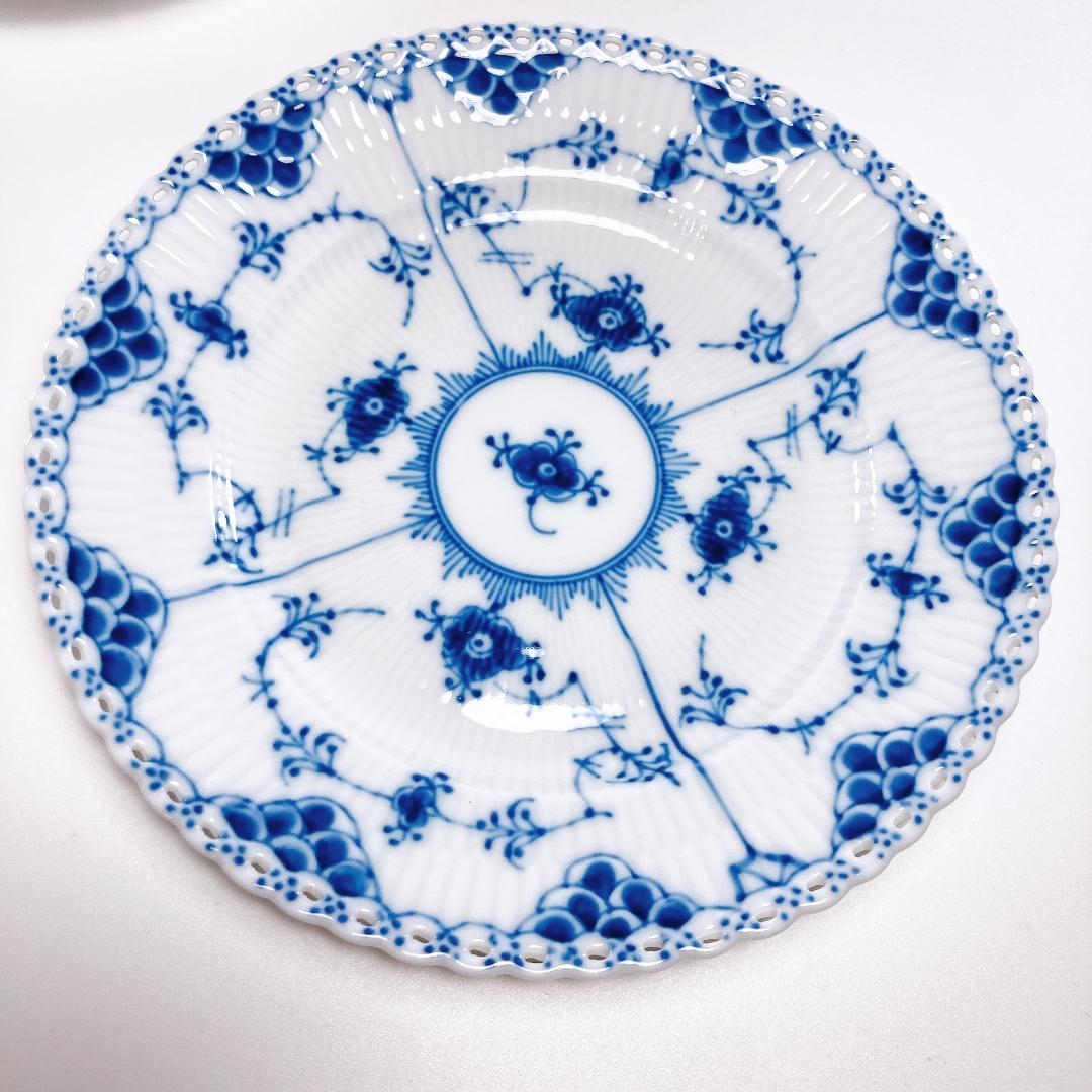 コペンハーゲン ブルーフルーテッド フルレース プレート 20 2枚|3063|